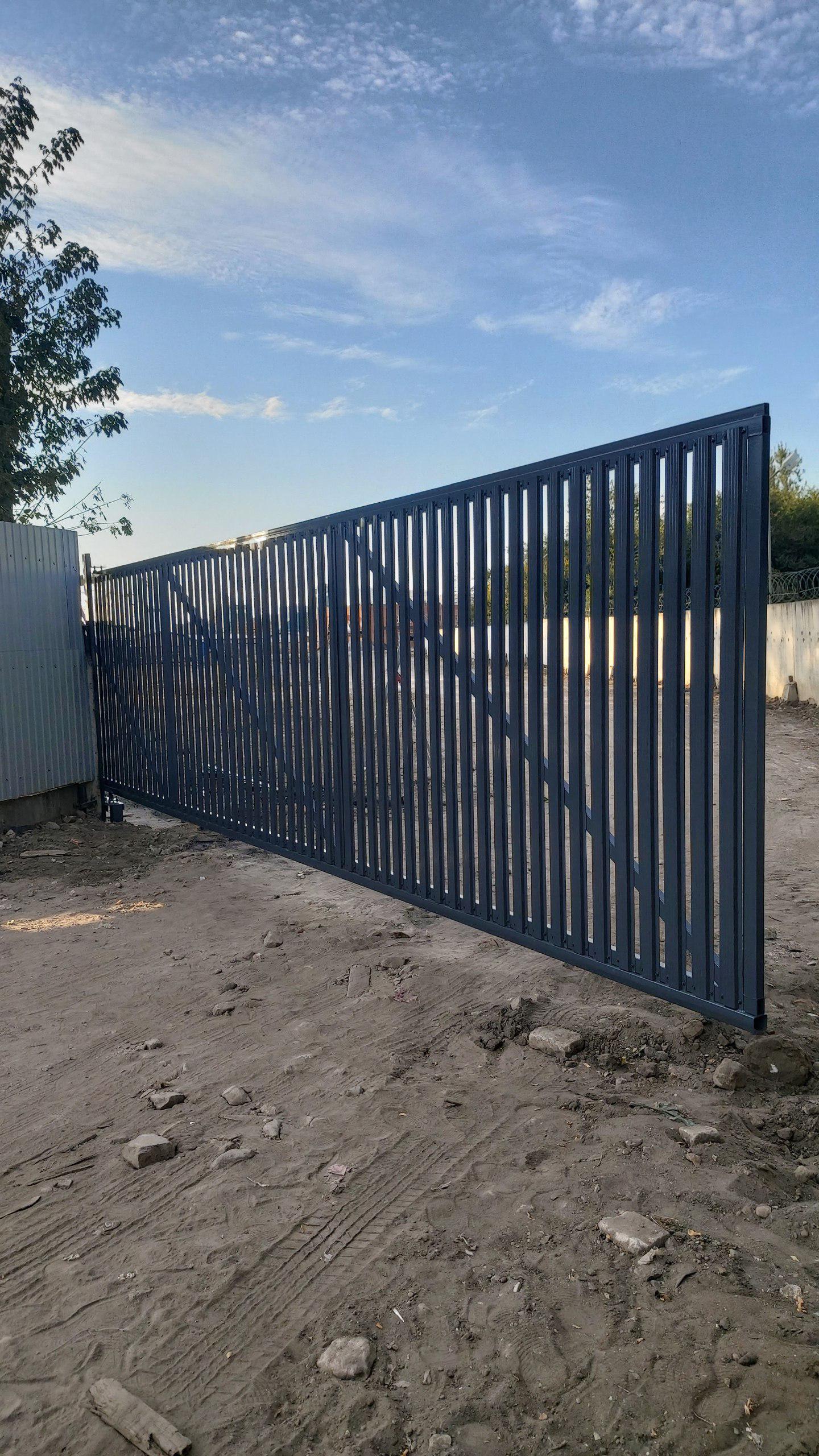 Работа компании Горизонт