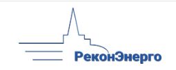 ЗАО «РэконЭнерго»